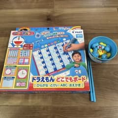 ドラえもん どこでもボードとはじめてのマナー豆のサムネイル