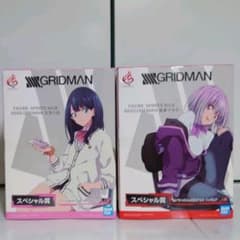 グリッドマン フィギュア SPIRITS KUJI スペシャル賞セットのサムネイル