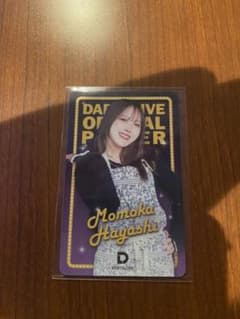 ブラックホールくじ B賞 林桃加 ダーツライブカード - メルカリ