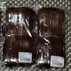 【再値下げしました！】【未使用】イロハコード　パールカカオ　２本セットのサムネイル