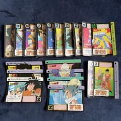 ドラゴンボール カードダス 本弾 大量セット - メルカリ