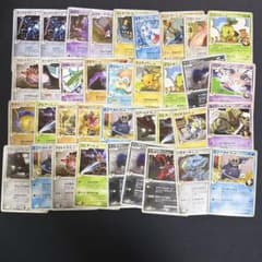 G FB 四天王C GL 100枚セットまとめ売り　引退品　古いカード ポケカ まとめ売り FB GL 四天王 SP 古い レトロ ホロ 渦巻 セット