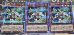 3枚セット 風霊媒師ウィン 25thシークレット RC04-JP019 - メルカリ