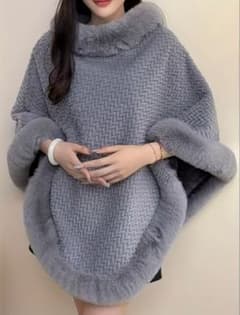 ポンチョ ケープ グレー ファー付きのサムネイル