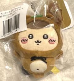 ちいかわ たぬきだもんくじ C賞 ぜったいたぬきなマスコット くりまんじゅう