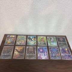 美品』 ポケモンカード AR 10枚セット まとめ売り - メルカリ