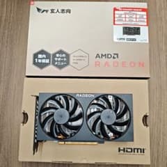 玄人向け RD-RX6600XT-E8GB/DF 動作確認済④のサムネイル