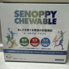 めろん様専用のサムネイル
