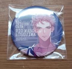 ヒプマイ ELR Store購入特典 缶バッジ 毒島メイソン理鶯 - メルカリ