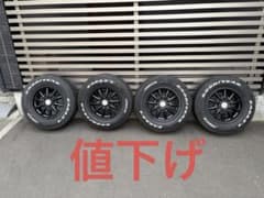 【中古】フェニーチェＲＸ-1／NASCAR 195／80R15★ハイエース m96044877098_1.jpg?1785335118
