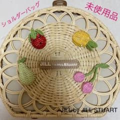JILL STUART ショルダーかごバッグ 未使用品！のサムネイル