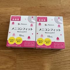 メニコンフィットのサムネイル
