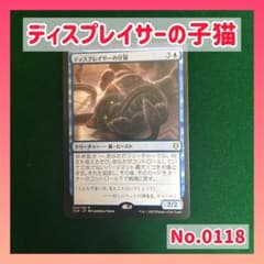 m96044921603_1.jpg?1731480557