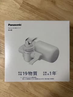 新品未使用】タカギ JH030JA2-XE-02 浄水器部 | Shop at Mercari from