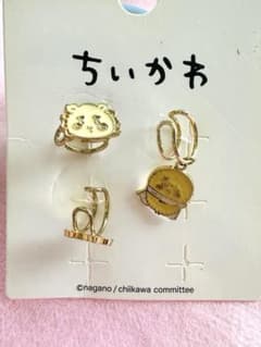 ちいかわ イヤーカフ 3点セット