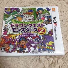 ドラゴンクエストモンスターズ2イルとルカの不思議なふしぎな鍵のサムネイル
