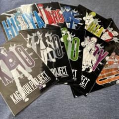 カゲロウプロジェクト (カゲプロ)まとめ売り - メルカリ