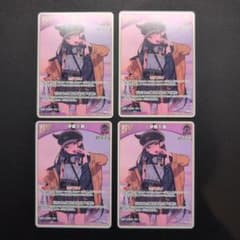 ホロカ 一伊那尓栖 Debut C 4枚セット ホロライブのサムネイル
