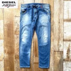 【美品】DIESEL KROOLEY CB-NE ジョグジーンズ 32