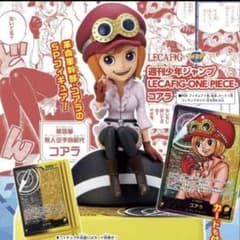 週間少年ジャンプ ワンピース レカフィグ コアラ　フィギュアのみのサムネイル
