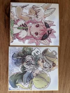 メイドインアビス 色紙 2枚セット　映画特典のサムネイル