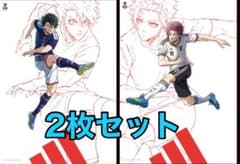 adidas Japan National Football Team Blue Lock Poster Set: Itoshi Rin/Sae