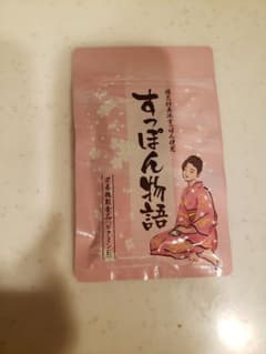 すっぽん物語のサムネイル