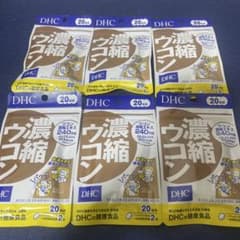 DHC 濃縮ウコン　20日分　6セットのサムネイル