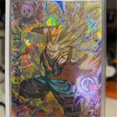ドラゴンボールヒーローズ ゴテンクスゼノのサムネイル