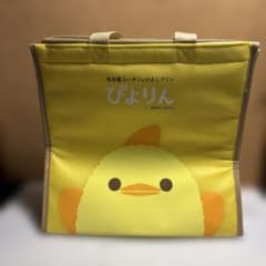 ぴよりん 保冷バッグ 名古屋コーチンのひよこプリンのサムネイル