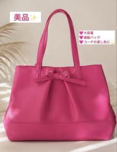 リボン付き♡トートバッグ ピンク - メルカリ