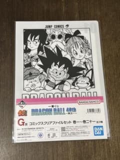 m96046393154_1.jpg?1762675937