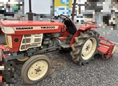 ヤンマー トラクター YM2000 20馬力 2WD ロータリー付き - メルカリ