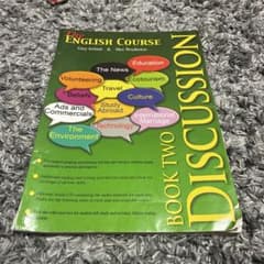 The English Course Discussion Book 2のサムネイル