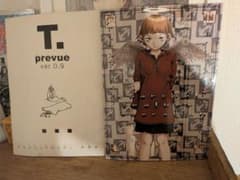 灰羽連盟 T.prevue ver.0.9 安倍吉俊画帳 むてけいロマンス - メルカリ