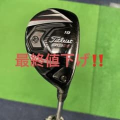 タイトリスト 913H ユーティリティーU3のサムネイル