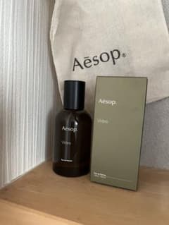 Aesop イソップ ヴィレーレ オードパルファム 50ml 香水 箱・巾着付 - 4