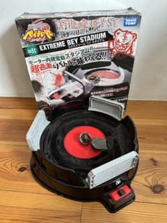 m96046815341_1.jpg?1714378647