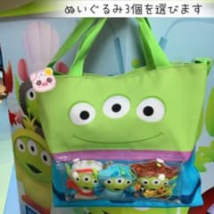 香港限定-変身エイリアン-2wayバッグ　トイストーリーのサムネイル