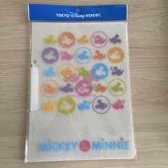 【未使用】東京ディズニーランド クリップファイルのサムネイル