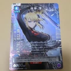 ユニオンアリーナ 向坂 雫 パラレル SR⭐︎1 4枚 俺だけレベルアップな件 向坂雫 俺だけレベルアップな件 ユニオンアリーナ 即購入可能 sr