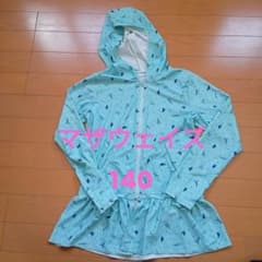 水色 フード付き ラッシュガード 140cmのサムネイル