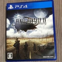 ファイナルファンタジーXVのサムネイル