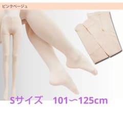 バレエタイツのサムネイル