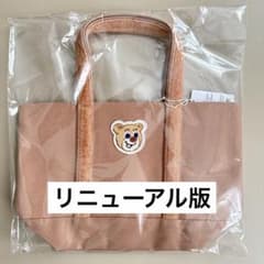 オールドテディ ワッペントートバッグ ベージュ L - メルカリ