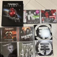 Tokio Hotel CDセット　まとめてのサムネイル