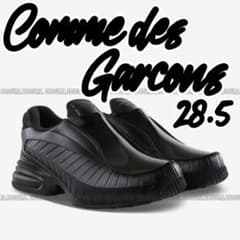 COMME des GARCONS AirMax Dolce ブラック 28.5