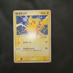 ピカチュウ 001/015 ポケモンカードのサムネイル