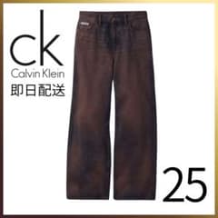 新品✨ カルバンクライン ジョングク CKJK ジーンズ デニム バギー 25