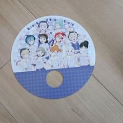 러브라이브! 슈퍼스타!! 원형 부채